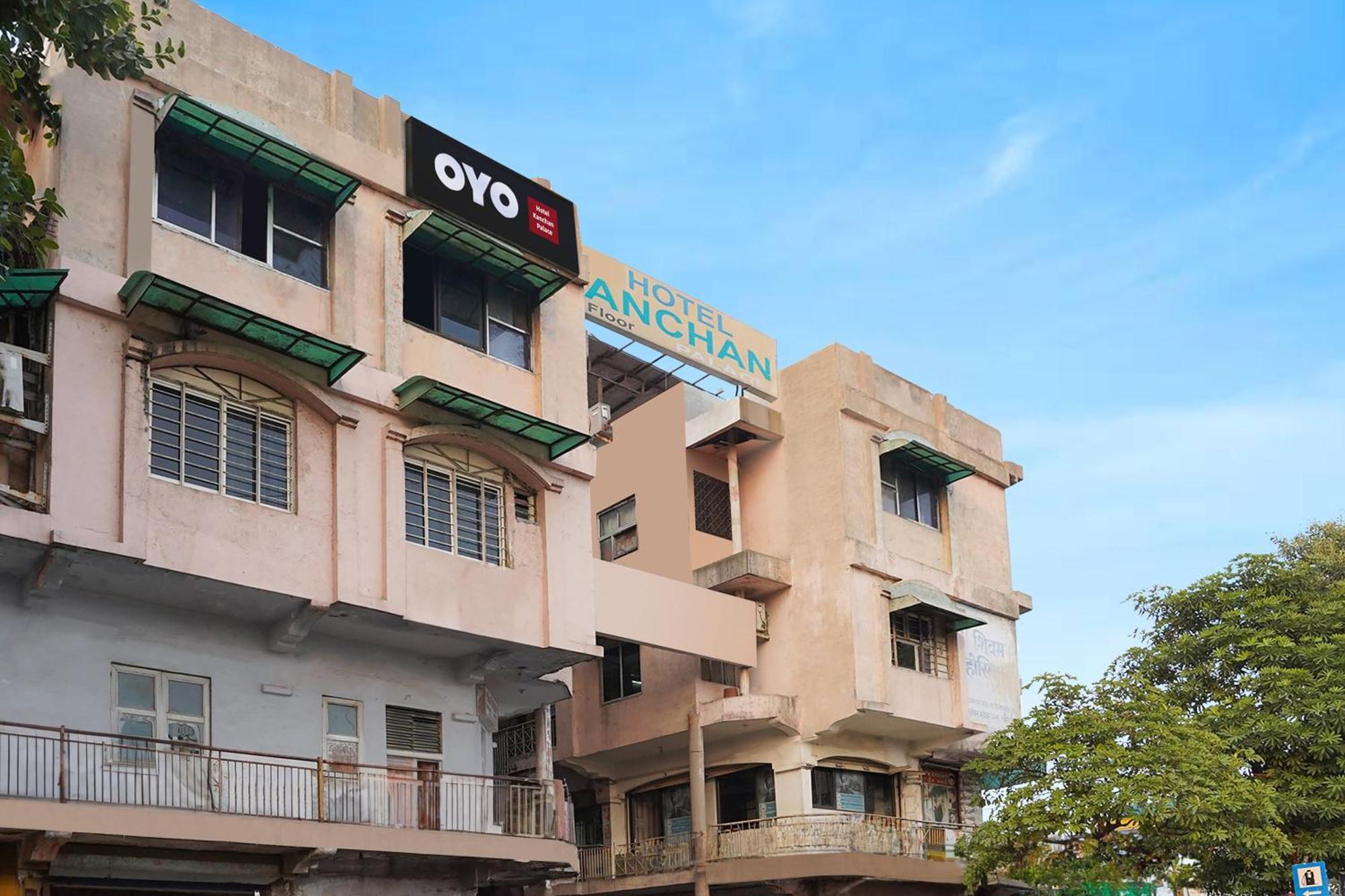 Hotel O Kanchan Palace Ahmedabad Exterior photo